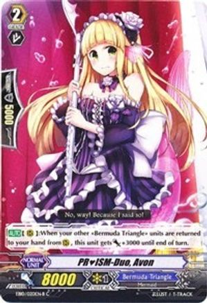 PRISM-Duo, Avon (Black) (EB10/020EN-B) - EB - Divas Duet