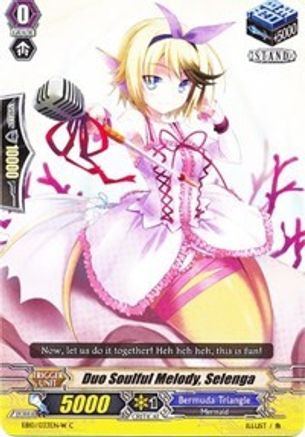 Duo Soulful Melody, Selenga (White) (EB10/033EN-W) - EB - Divas Duet