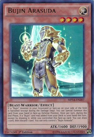 Bujin Arasuda (MP14-EN207) - 2014 Mega-Tins Mega Pack 1st Edition