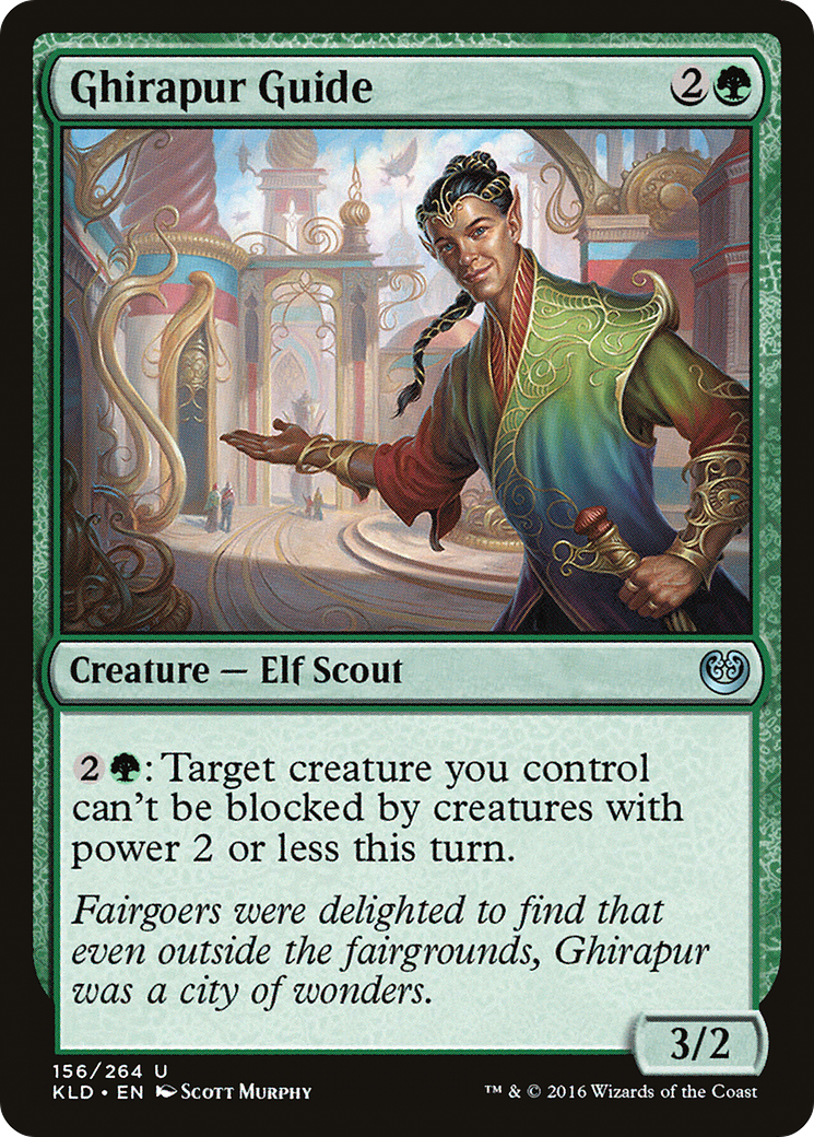 Ghirapur Guide [KLD - 156]
