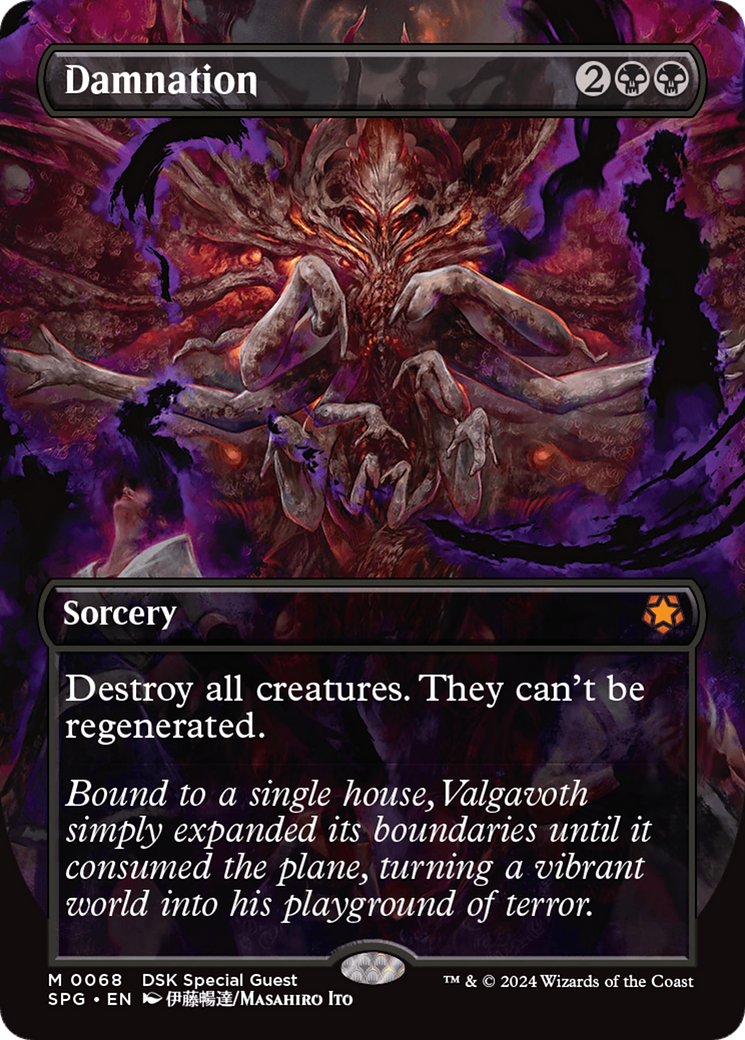 Damnation (Borderless) (SPG-068) - Special Guests Foil