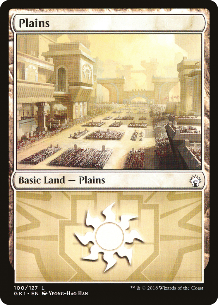Plains (100) [GR1 - 100]