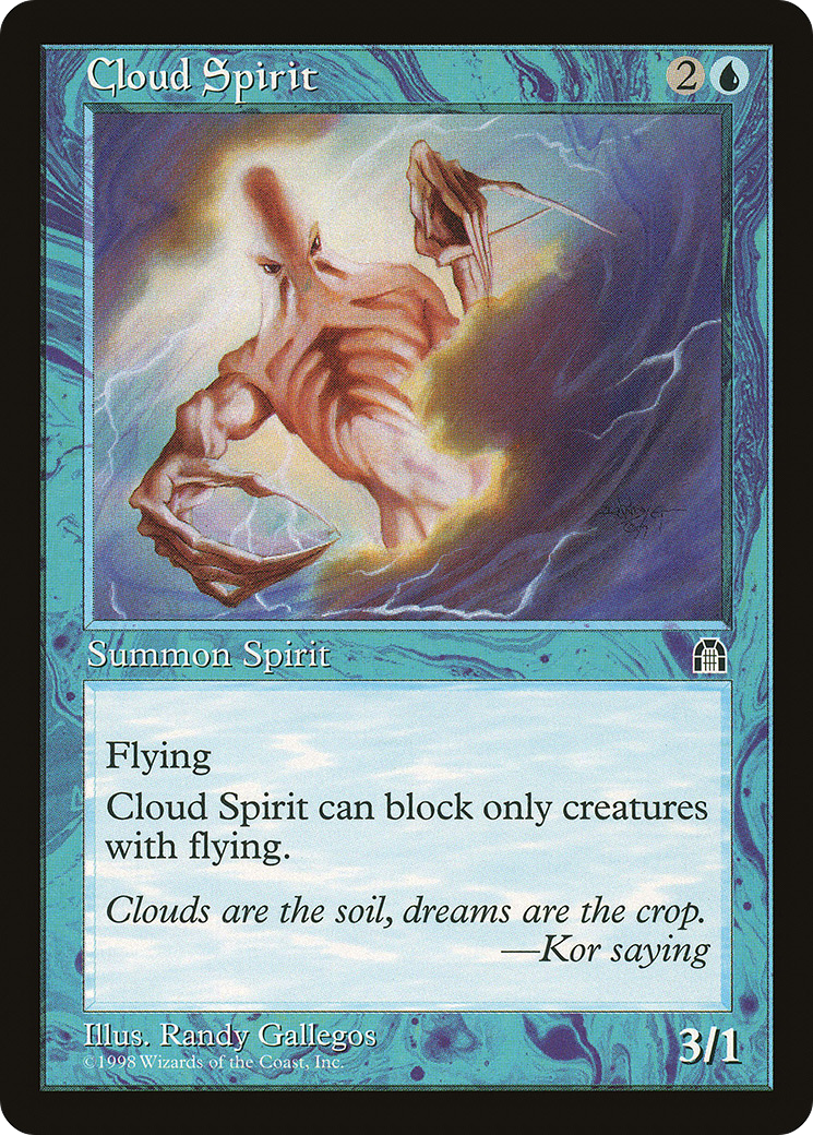Cloud Spirit [STH - N/A]