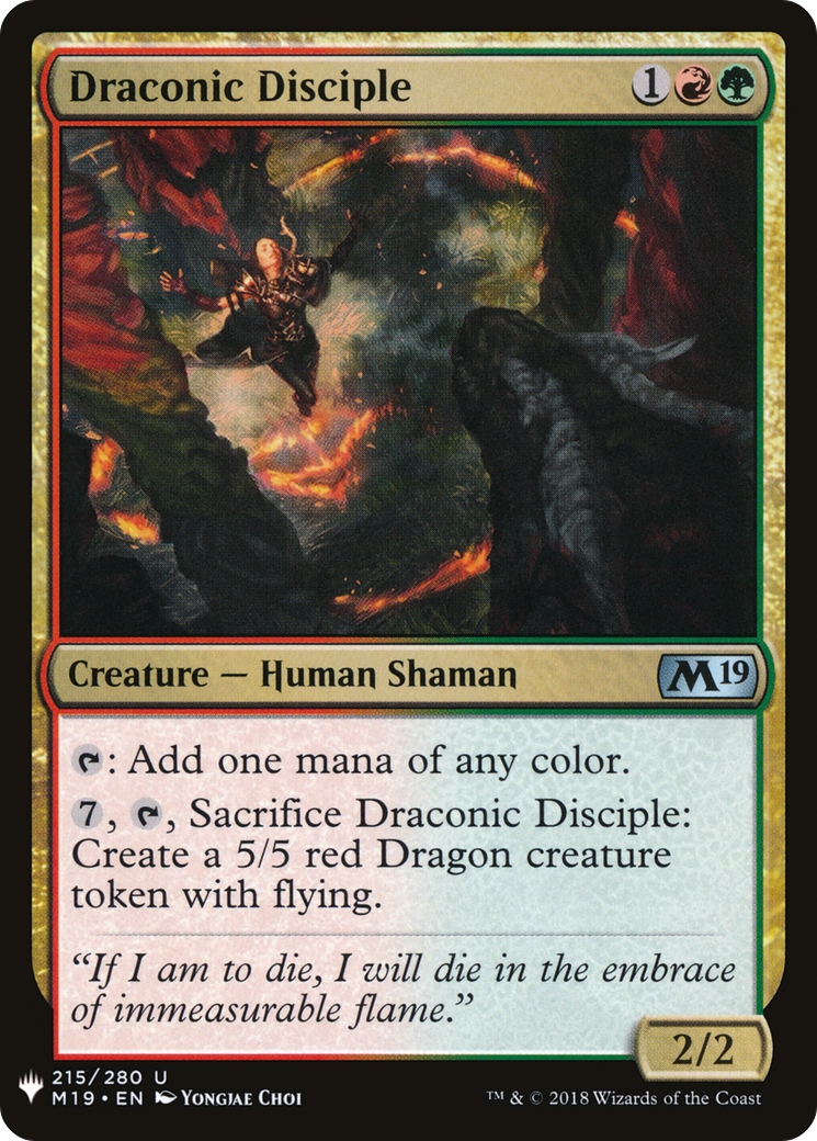 Draconic Disciple [LIST - 215]
