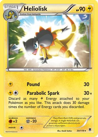 Heliolisk 030  - Reverse Holofoil XY  Phantom Forces - Holo Rare