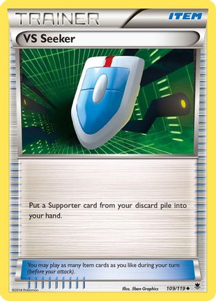 VS Seeker [PHF - 109/119]