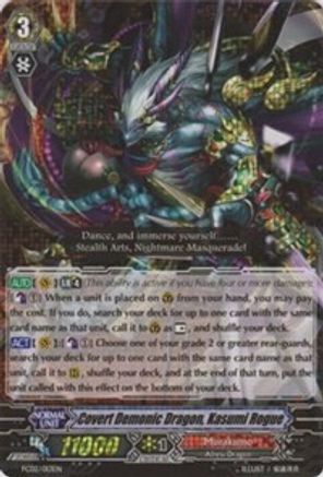 Covert Demonic Dragon, Kasumi Rogue (FC02/013EN) - Fighter's Collection 2014