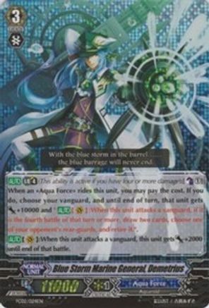 Blue Storm Marine General, Demetrius (FC02/024EN) - FC02: Fighter's Collection 2014