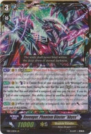 Revenger, Phantom Blaster "Abyss" (EB11/L01EN) - EB11 - Requiem at Dusk