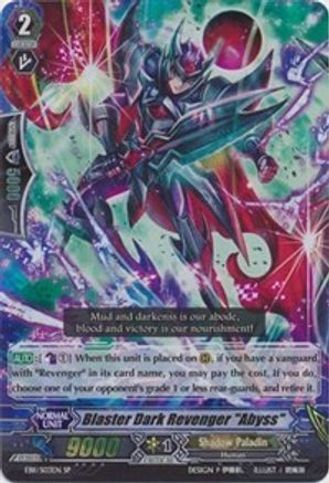 Blaster Dark Revenger "Abyss" (SP) (EB11/S03EN) - EB - Requiem at Dusk