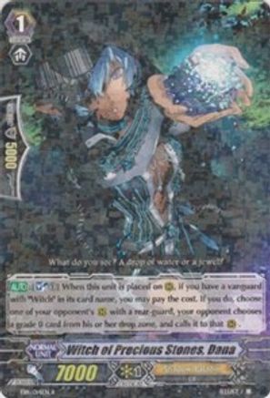 Witch of Precious Stones, Dana (EB11/014EN) - EB11 - Requiem at Dusk