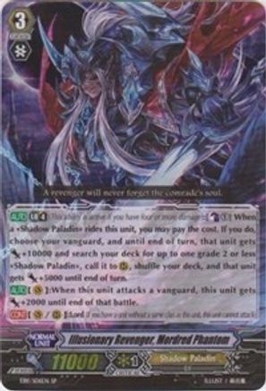 Illusionary Revenger, Mordred Phantom (SP) (EB11/S06) - EB - Requiem at Dusk