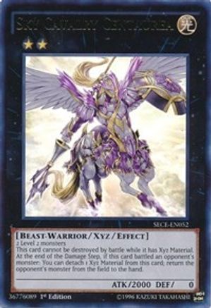 Sky Cavalry Centaurea [SECE - SECE-EN052]