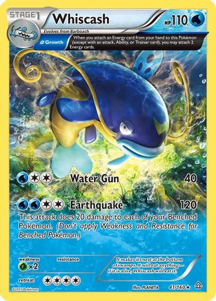 Whiscash (Alpha) [PRC - 41/160]