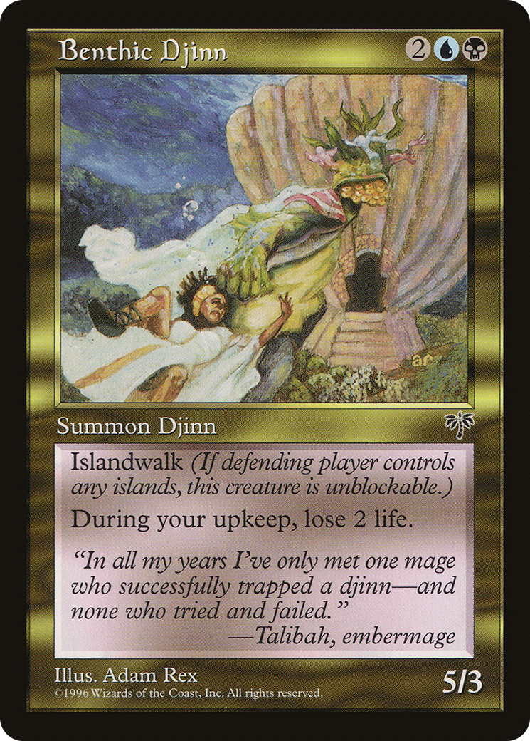 Benthic Djinn [MIR - N/A]