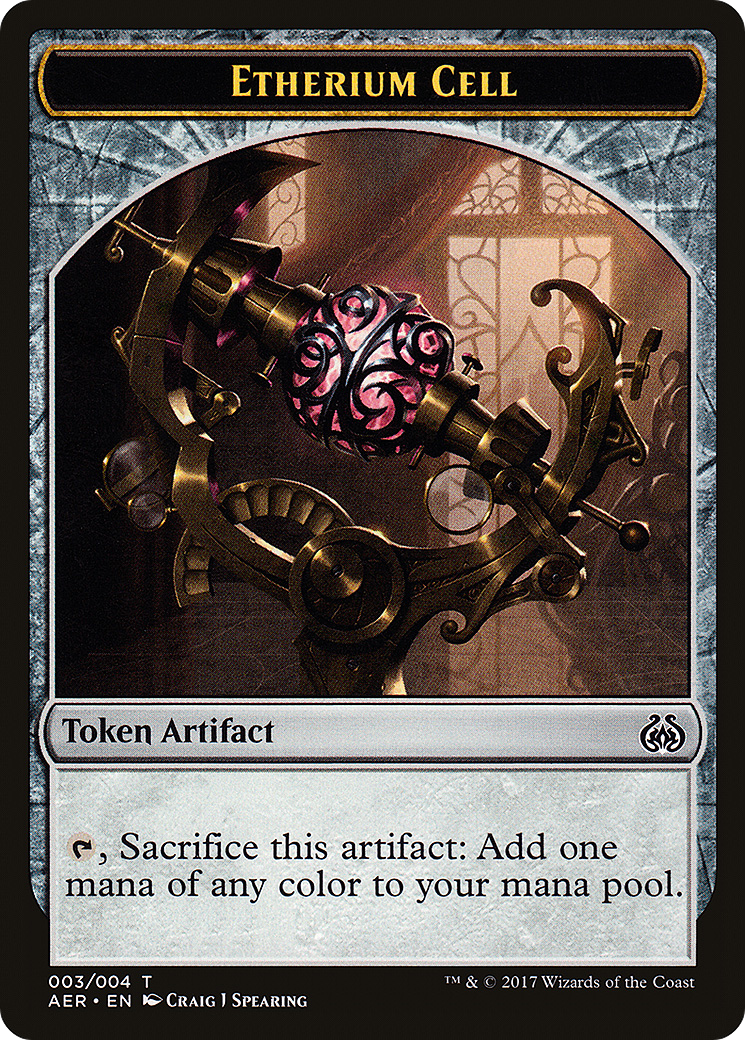 Etherium Cell Token [AER - 3]