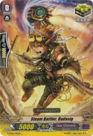 Steam Battler, Dadasig (G-TD01/015EN) - G-TD01: Awakening Of The Interdimensional Dragon
