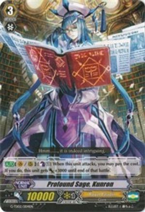 Profound Sage, Kunron (G-TD02/004EN) - G-TD02: Divine Swordsman of the Shiny Star
