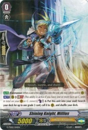 Shining Knight, Millius (G-TD02/014EN) - G-TD02: Divine Swordsman of the Shiny Star