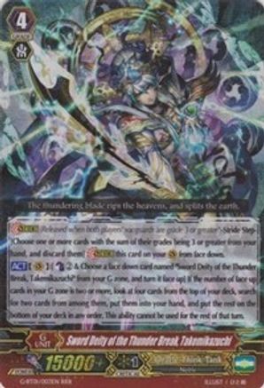 Sword Deity of the Thunder Break, Takemikazuchi [G-BT01 - G-BT01/003EN]