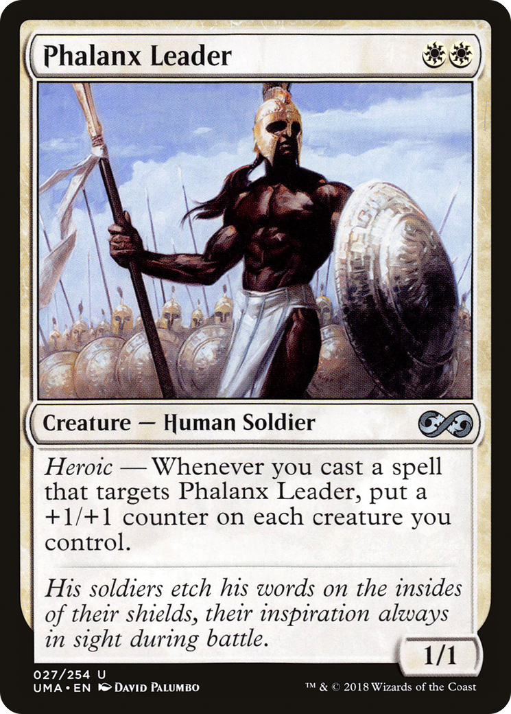 Phalanx Leader [UMA - 27]