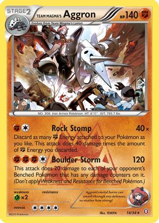 Team Magma's Aggron [DCR - 14/34]