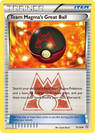 Team Magma's Great Ball [DCR - 31/34]