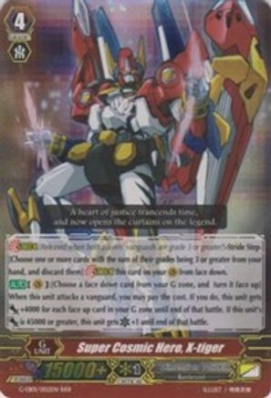 Super Cosmic Hero, X-tiger (G-EB01/002EN) - G-EB01: Cosmic Roar