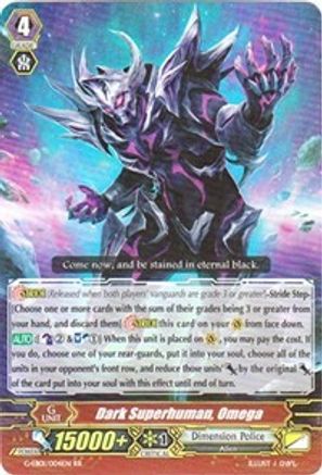 Dark Superhuman, Omega (G-EB01/004EN) - G-EB01: Cosmic Roar