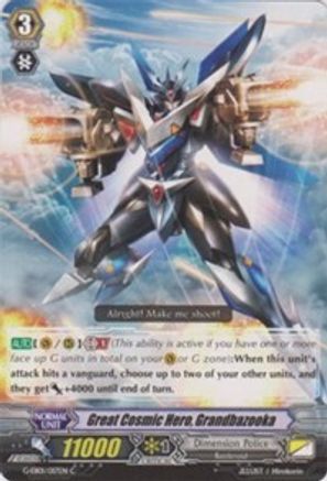 Great Cosmic Hero, Grandbazooka (G-EB01/017EN) - G-EB01: Cosmic Roar
