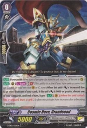 Cosmic Hero, Grandseed (G-EB01/028EN) - G-EB01: Cosmic Roar