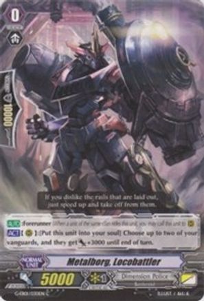 Metalborg, Locobattler (G-EB01/030EN) - G-EB01: Cosmic Roar