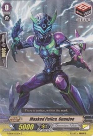 Masked Police, Guunjoe (G-EB01/032EN) - G-EB01: Cosmic Roar