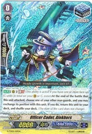 Officer Cadet, Alekbors RRR (G-TD04/019EN) - G-TD04: Blue Cavalry of the Divine Marine Spirits