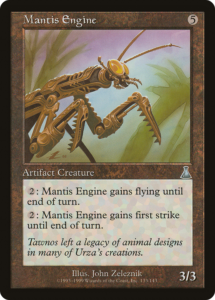 Mantis Engine [UDS - 133]