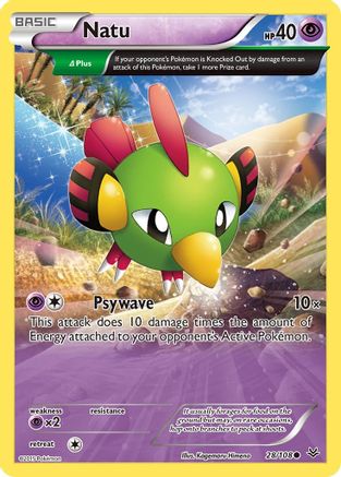 Natu (28 Delta) [ROS - 28/108]