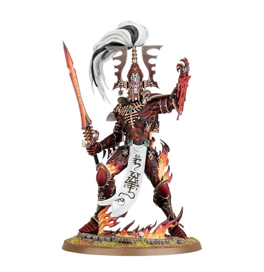 Warhammer: 40k - Aeldari - Avatar of Khaine