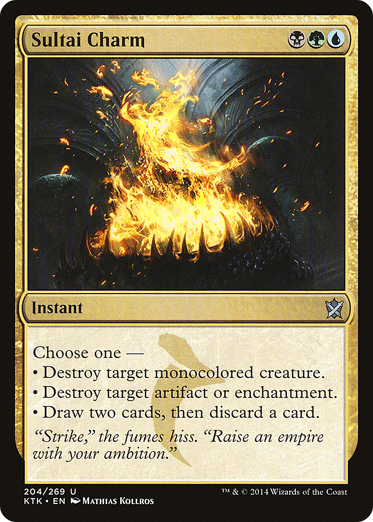 Sultai Charm [KTK - 204]