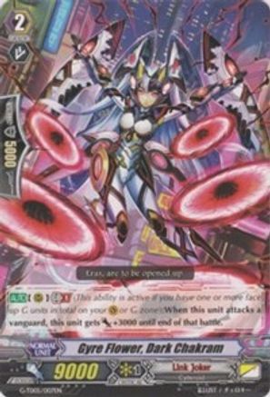 Gyre Flower, Dark Chakram (G-TD05/007EN) - G-TD05: Fateful Star Messiah