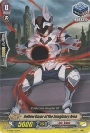 Hollow Gazer of the Imaginary Area (G-TD05/017EN) - G-TD05: Fateful Star Messiah