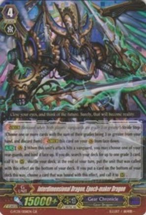 Interdimensional Dragon, Epoch-maker Dragon (G-FC01/008EN) - Fighter's Collection 2015