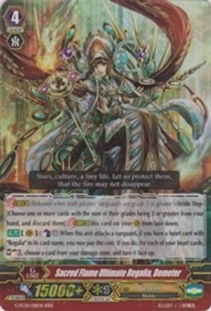 Sacred Flame Ultimate Regalia, Demeter [G-FC01 - G-FC01/011EN]
