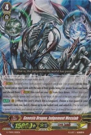 Genesis Dragon, Judgement Messiah RRR (G-TD05/001EN) - G-TD05: Fateful Star Messiah
