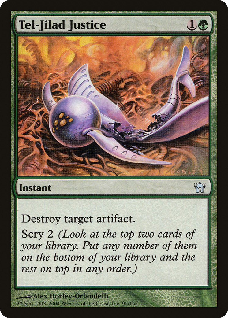 Tel-Jilad Justice [5DN - 95]