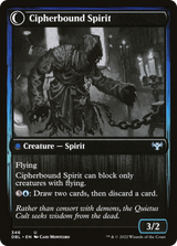 Soulcipher Board (DBL-346) - Innistrad: Double Feature: (Double Faced Transform) Foil