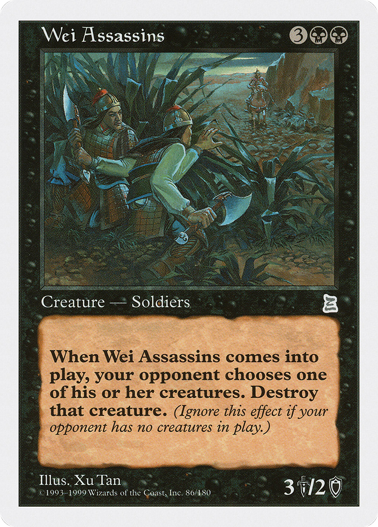 Wei Assassins [PTK - 86]