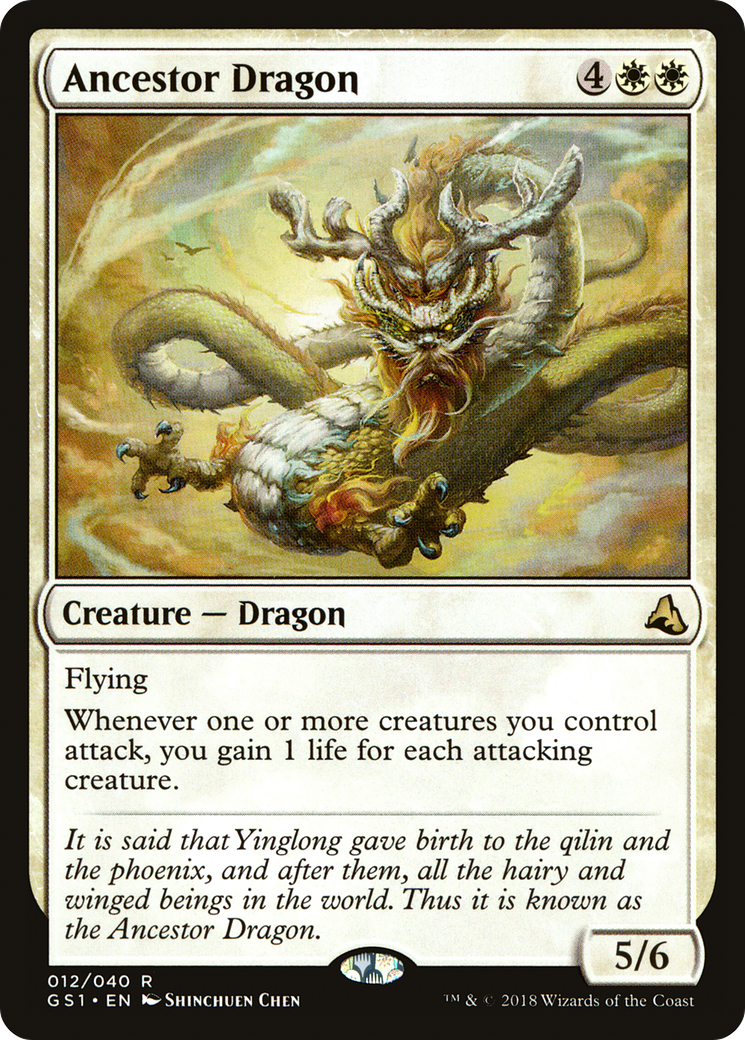 Ancestor Dragon [GS1 - 12]