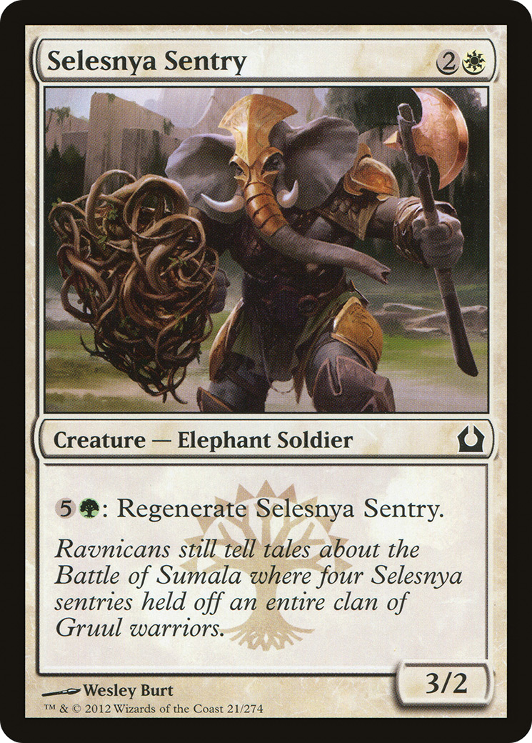Selesnya Sentry [RTR - 21]