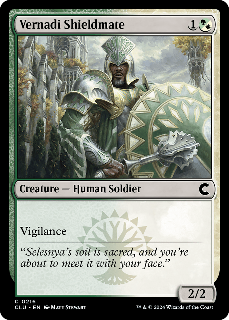 Vernadi Shieldmate [CLU - 216]