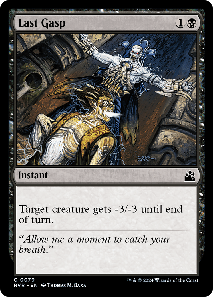 Last Gasp [RVR - 79]
